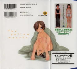 Page 198 of The Yellow Hearts 1