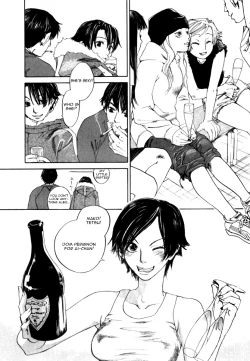 Page 84 of The Yellow Hearts 1