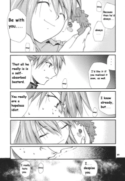 Page 78 of RE-TAKE 3