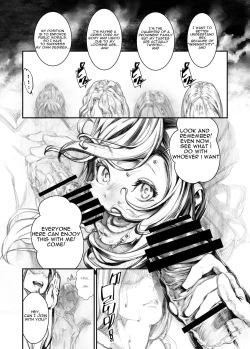 Page 11 of Juukan Hachi