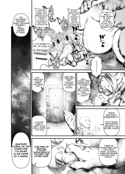 Page 22 of Juukan Hachi