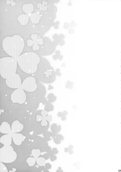 Page 24 of My Little Maid 4