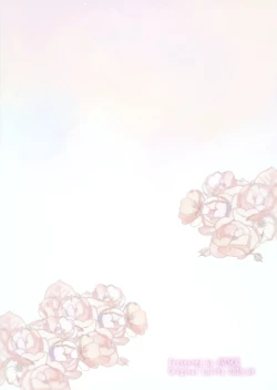 Page 26 of My Little Maid 4