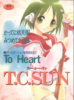Download T.C.SUN