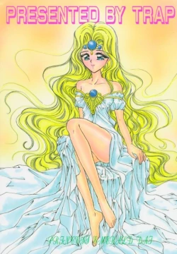 Page 26 of DELICIOUS 2nd STAGE