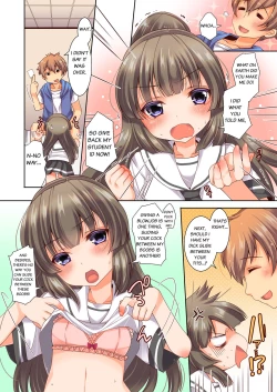 Page 14 of Kojin Jouhou wa Taisetsu ni