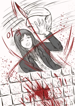 Page 21 of The case of crossdresser murder