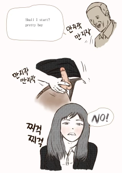 Page 9 of The case of crossdresser murder