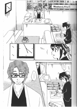 Page 2 of Weekend, After 5