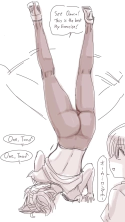 Page 188 of Onaco-chan no Enikki