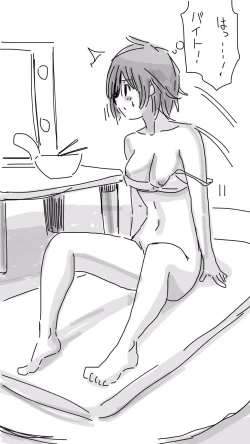 Page 24 of Onaco-chan no Enikki