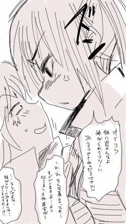 Page 328 of Onaco-chan no Enikki