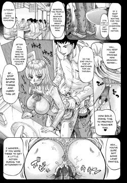 Page 171 of Negative Kanako-sensei