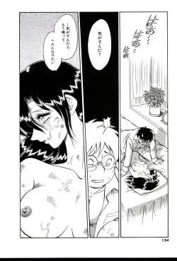 Page 140 of Owaranai Kagai Jugyou