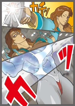 Page 28 of エクストラレディ