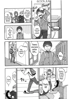 Page 15 of Heartbreak Wonderland