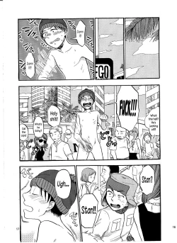 Page 16 of Heartbreak Wonderland