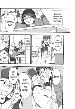 Page 5 of Heartbreak Wonderland