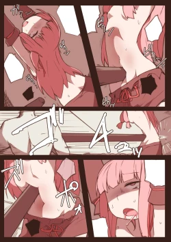 Page 13 of Ryona no Kane 2017