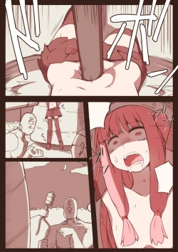 Page 7 of Ryona no Kane 2017