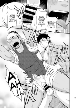 Page 20 of The rickshaw boy