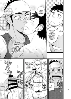 Page 28 of The rickshaw boy