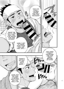 Page 8 of The rickshaw boy