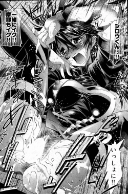 Page 93 of Young Comic 2007-04