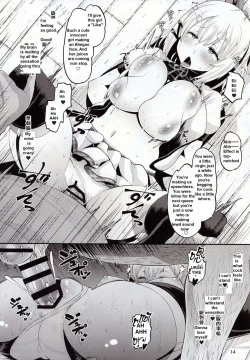 Page 13 of Inma-jutsu Kyousei Koubi
