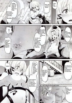 Page 9 of Inma-jutsu Kyousei Koubi