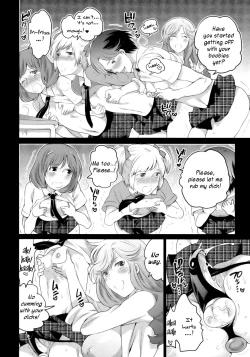 Page 6 of Sensei to Boku no Jisshuu Kyoushitsu | My Teacher's Hands-on Lady Lessons