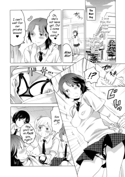 Page 8 of Sensei to Boku no Jisshuu Kyoushitsu | My Teacher's Hands-on Lady Lessons