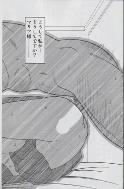 Page 24 of Kilometer 15