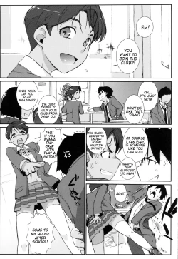 Page 2 of Mizuki Honban!!