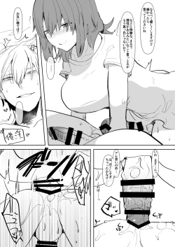 Page 29 of Kizuna Max no Kenou wa Futanari Master ni Gyaku Anal made Yurushite Kurerun desu ka?