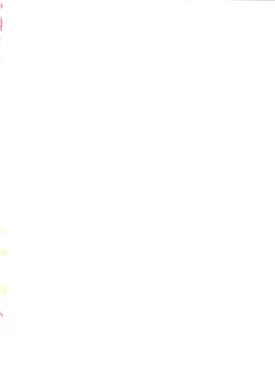 Page 2 of MILKY GIRLS