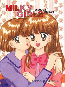 (CR14) [Puchi Momo Club (Endou Marin)] MILKY GIRLS (Miracle Girls)
