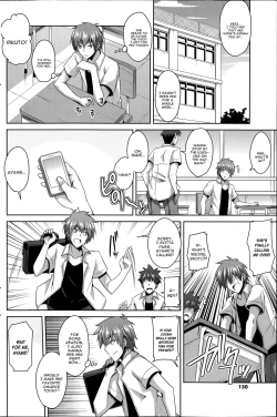 Page 4 of Gohoushi Otome