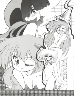 Page 29 of Habat coy 10