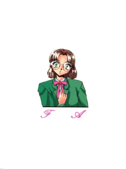 Page 52 of Habat coy 10