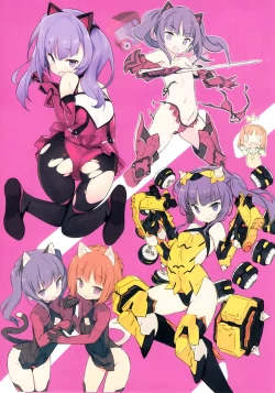 Page 12 of Noblesse Oblige