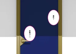 Page 56 of Josei no Tame no Zettai ni Ochinai Shuukatsusu