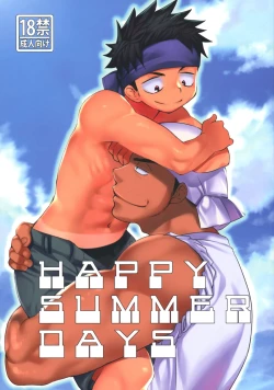 Page 1 of HAPPYSUMMERDAYS