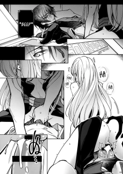 Page 4 of Hush! Secret Noise