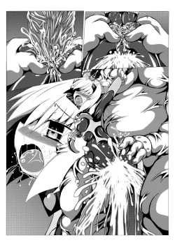 Page 56 of Himenoyoumasekkususho