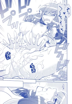 Page 30 of GACHA GATCHA!