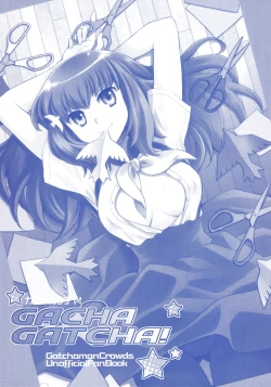 Page 4 of GACHA GATCHA!