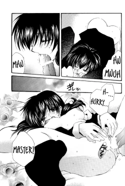 Page 17 of Tobikiri no Himitsu 2 | The troubling secret 2