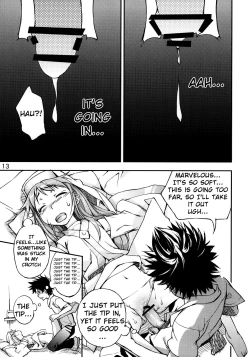Page 12 of Toaru Pantsu no Index