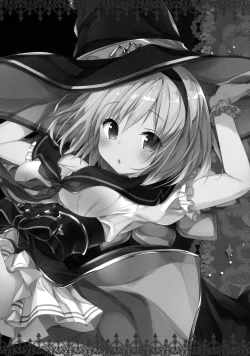 Page 14 of Djeeta-chan Panpan